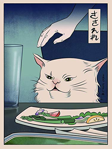Wall Decor Cat Theme Funny Meme Yelling At Cat Japanese Painting Style White Cat Cat Wall Decor Bathroom #TOP17