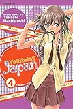 Yakitate!! Japan, Volume 4