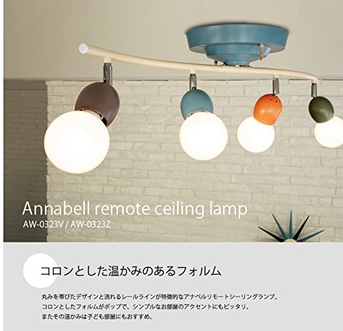 シーリングスポットライトおすすめ人気12選 リビングをおしゃれに明るく インテリアのプロが解説 マイナビおすすめナビ