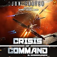 『Dissonance』のカバーアート