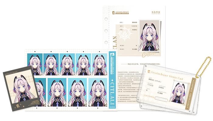 Amazon.co.jp: 原神 公式グッズ 正規品 拾光映匣シリーズ アーカイブ