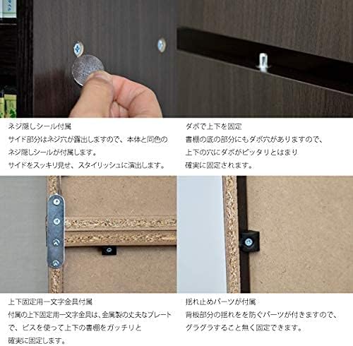 本棚 ガラス扉付き 書棚 ガラス扉付 ガラス扉 薄型 スリム 省スペース DVD収納 縦横ラック 2個組 (ホワイト) 【ラックベッドルームストレージディスプレイラックモダンオフィスパ】