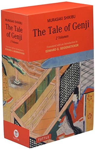 スマホ 無料電子書籍 源氏物語(2巻組・英文・サイデンステッカー訳)―The Tale of Genji バイ