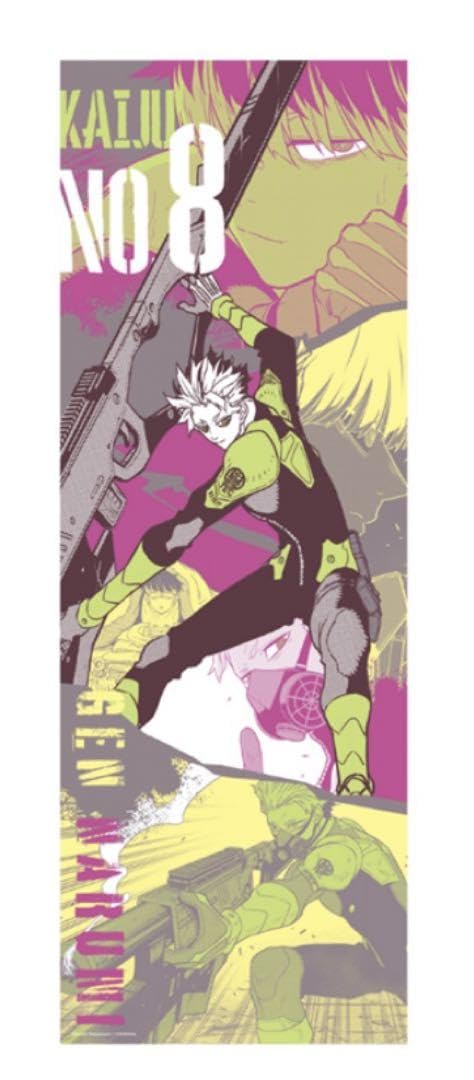 Amazon.co.jp: 怪獣8号 キャラポスコレクション キャラポス 鳴海弦 亜