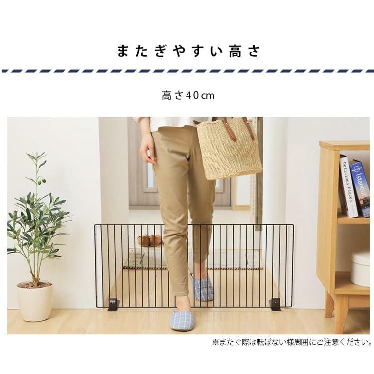Amazon | ペット 犬 猫 フェンス ゲート 置くだけ簡単 幅90cm 高さ40cm