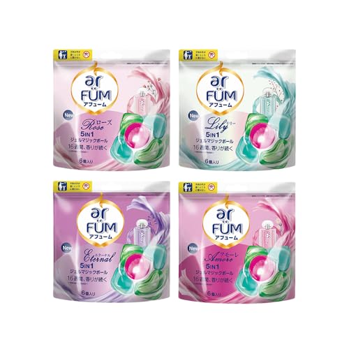 アフューム 使い比べトラベルセット アモーレ 6粒 ローズ6粒 エターナル6粒 リリー6粒 24粒 日用品ギフト