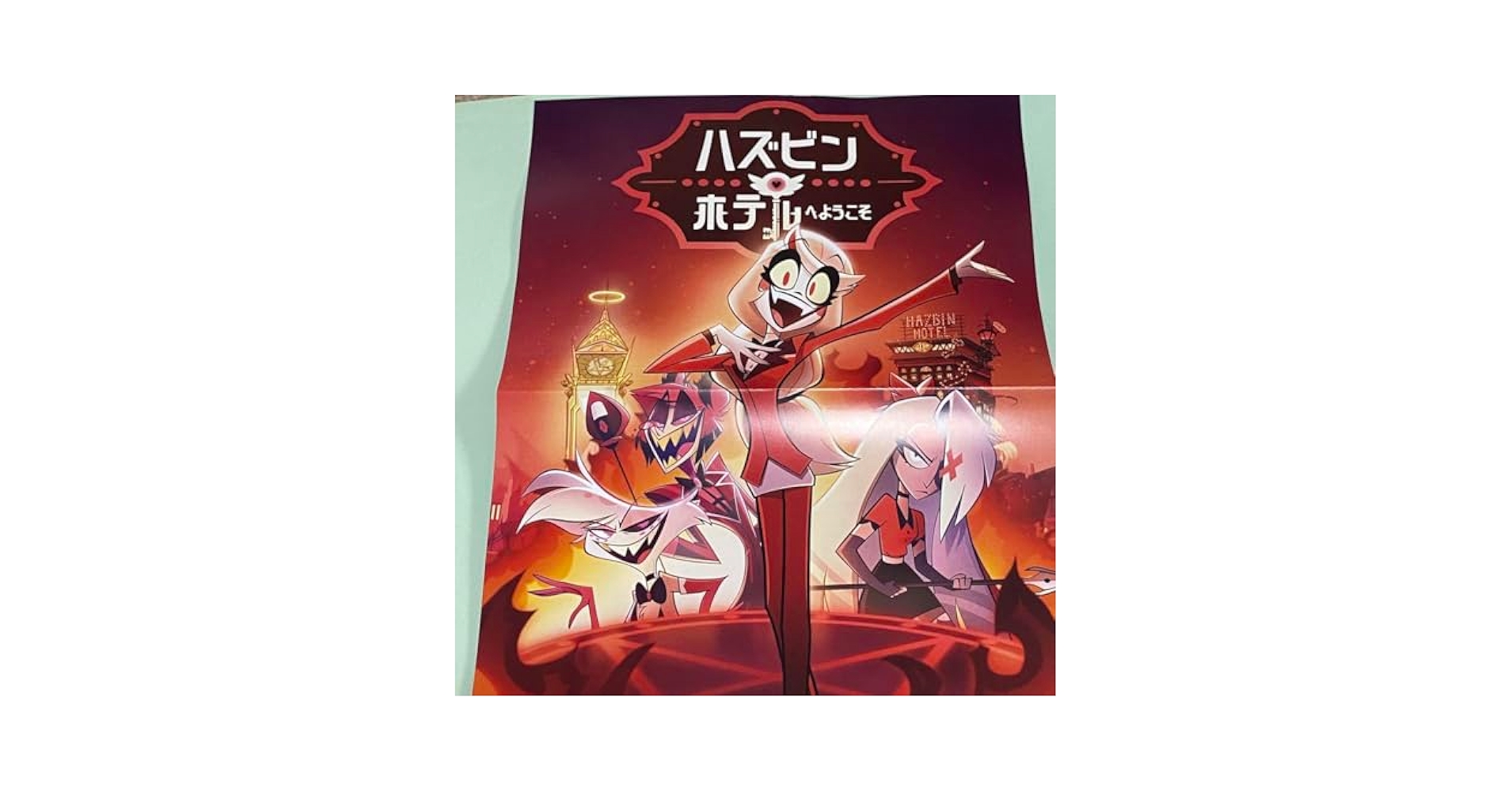 【2nd】Hazbinhotel 1-50 コンプリートまとめ売り Hazbin Hotel Calendar 2022: OFFICIAL Cartoon calendar 2022