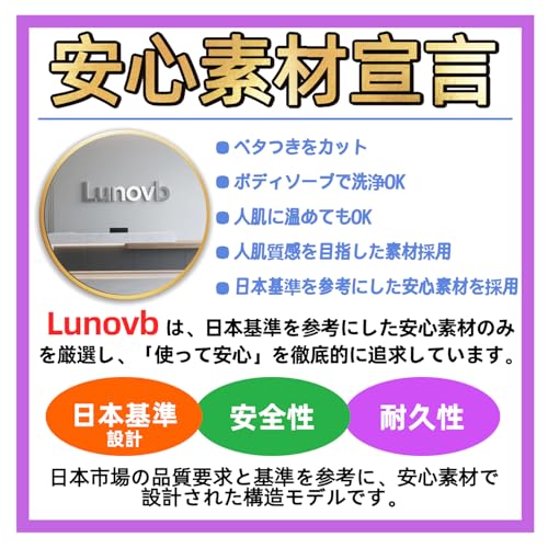 オナホ おなほーる男性 人気 リアル 構造【初心者急上昇】オナホール 貫通400g 丸洗いOK 柔らか密着 きつい 繰り返し使用 アダルトグッズ おなにーグッズ男性用 - 画像4