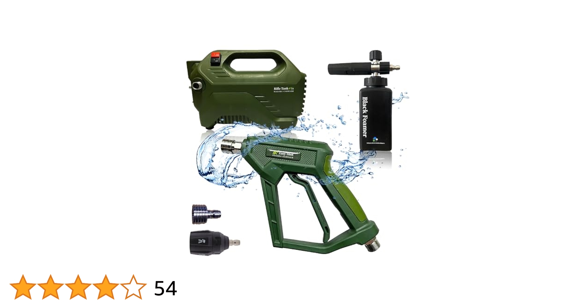 高圧洗浄機本体 Easy Shot / RifleTank 10 高圧洗浄機本体 Easy Shot / RifleTank 10 高圧洗浄機本体 Easy