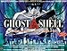 Produktbild Poster Ghost in the Shell, 68,5 cm x 101.5 cm)