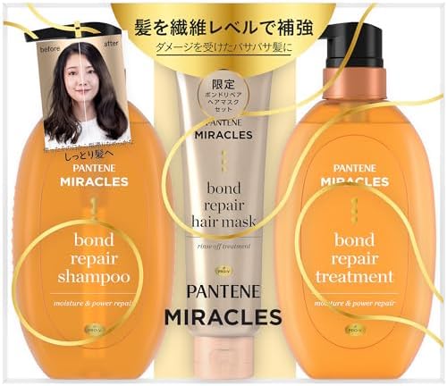 Amazon | パンテーンミラクルズ シャンプー・トリートメント+洗い流す 