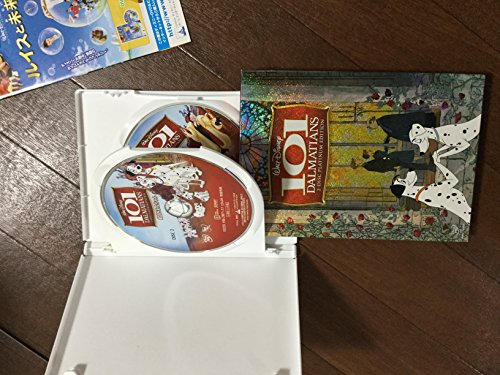 101 Dalmatians: Platina ed [96