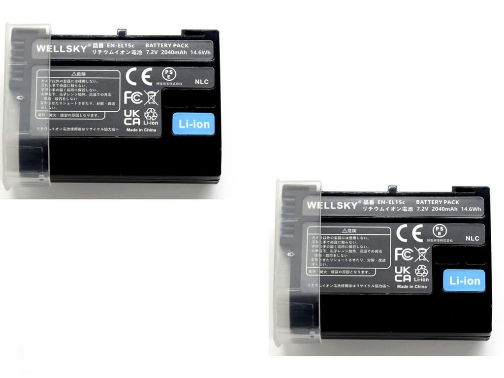 Amazon | WELLSKY EN-EL15 EN-EL15a EN-EL15b EN-EL15c 2個 互換