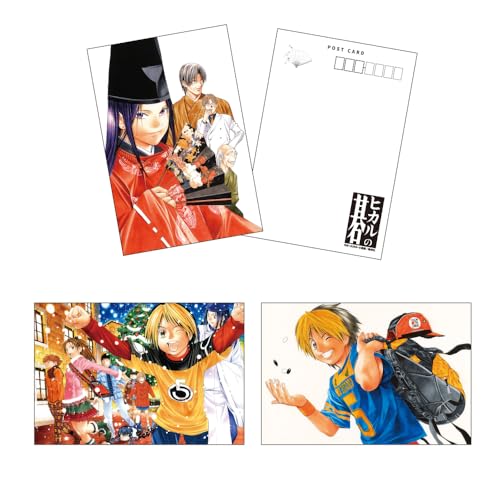 Amazon.co.jp: ヒカルの碁(原作) ポストカードセット/A : 文房具