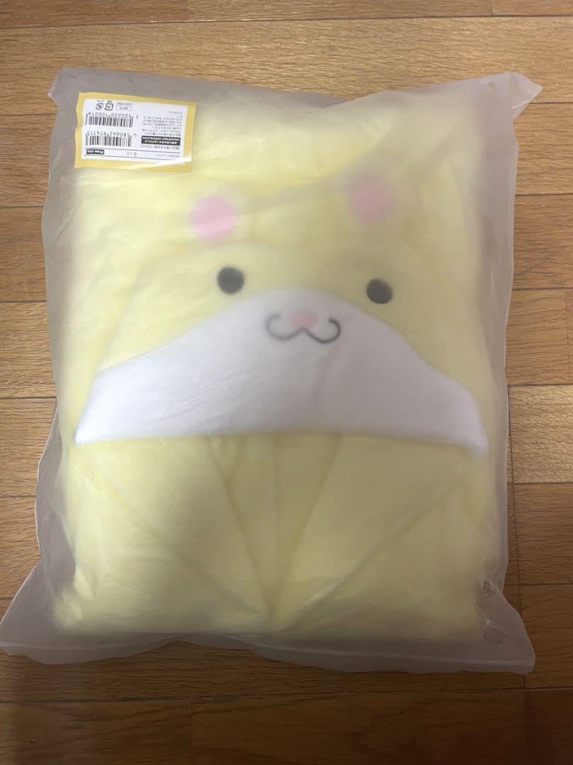 すとぷり【ルームウェア】るぅと(はむすたー) すとぷり もこもこ あにまるるーむうぇあ（るぅと）｜いちごの