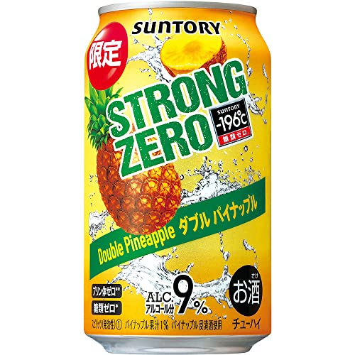 サントリー-196℃ ストロングゼロ ダブルパイナップル