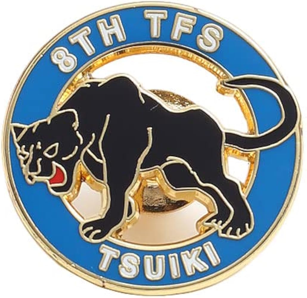 Amazon.co.jp: 自衛隊グッズ 缶バッチ 第8飛行隊 ブラックパンサー F2