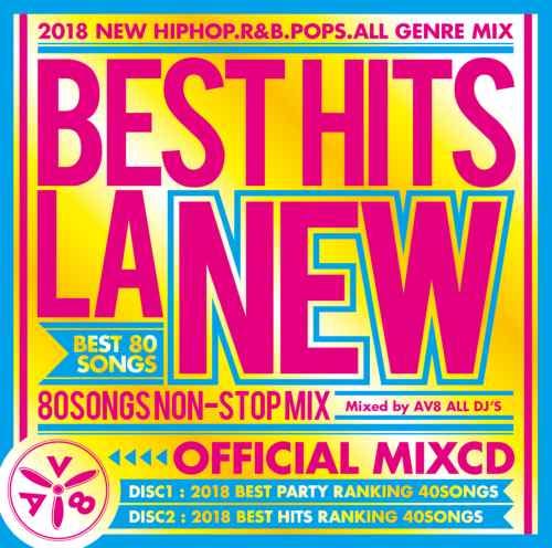 新品未使用　new order ライブ　2018 ポスター　オフィシャル　限定品 新品未使用 new order ライブ 2018 ポスター オフィシャル 限定品