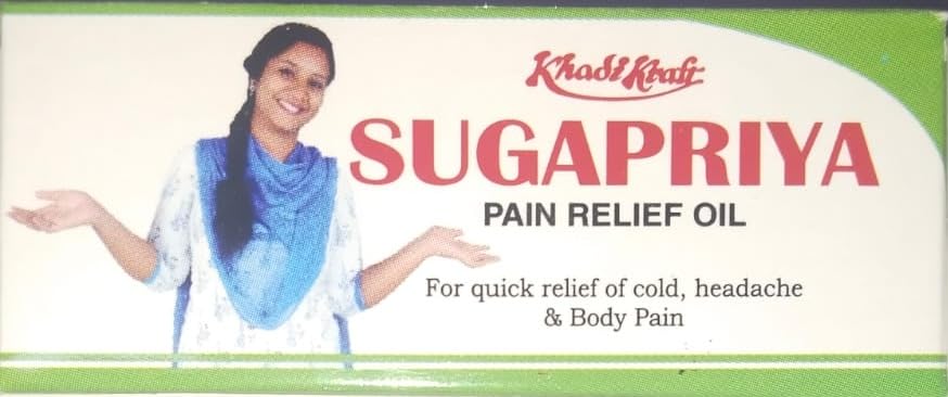 Sugapriya Pain Relief Oil (Pack of 5) (B0CJRXR8J4) Amazon Price History, Amazon Price Tracker
