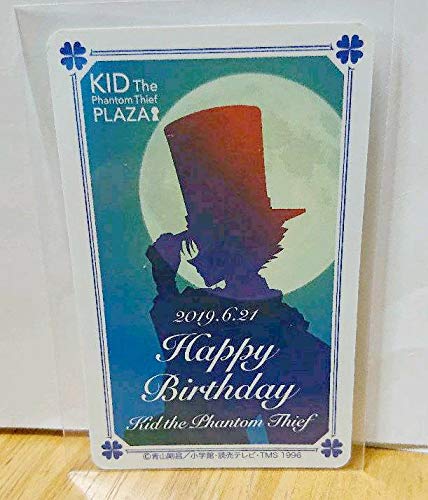 怪盗キッド トランプ Aハート 誕生日カード 怪盗キッドプラザ限定 本日限定価格✨️怪盗キッド トランプ Aハート 誕生日カード