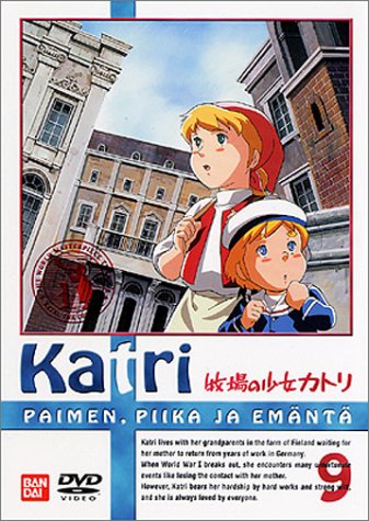 Amazon.co.jp: 牧場の少女カトリ(9) [DVD] : カトリ: DVD
