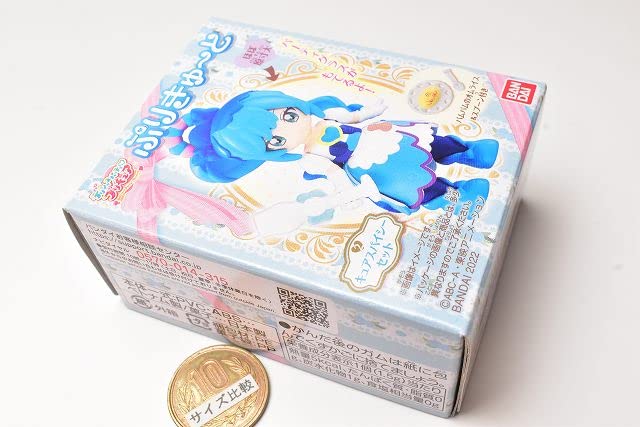 Amazon | デリシャスパーティプリキュア ぷりきゅ～と [2.キュア