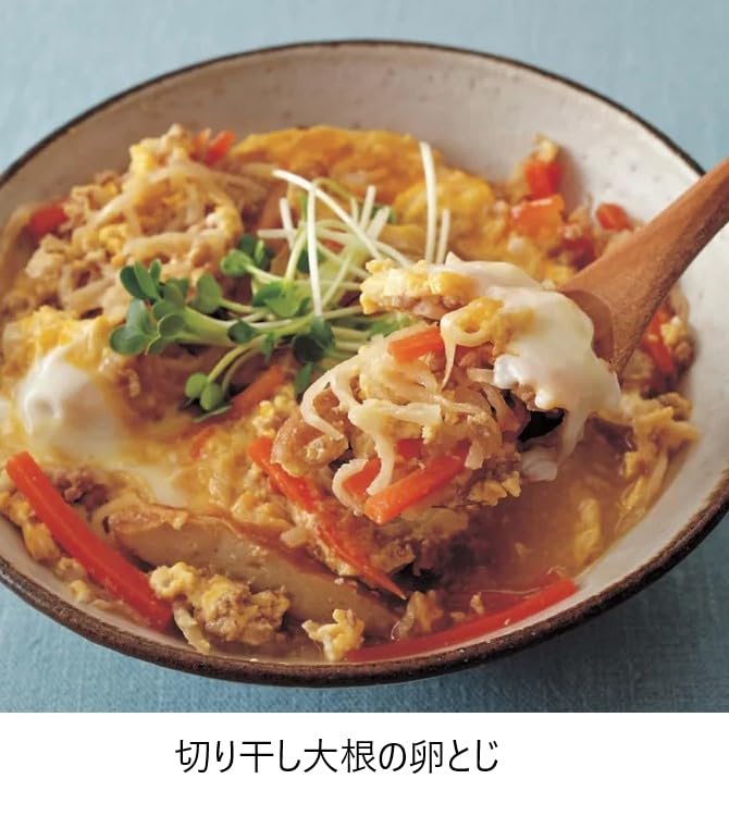 Amazon.co.jp: 切り干し大根 天日乾燥 500g おかず 料理 レシピ 煮物
