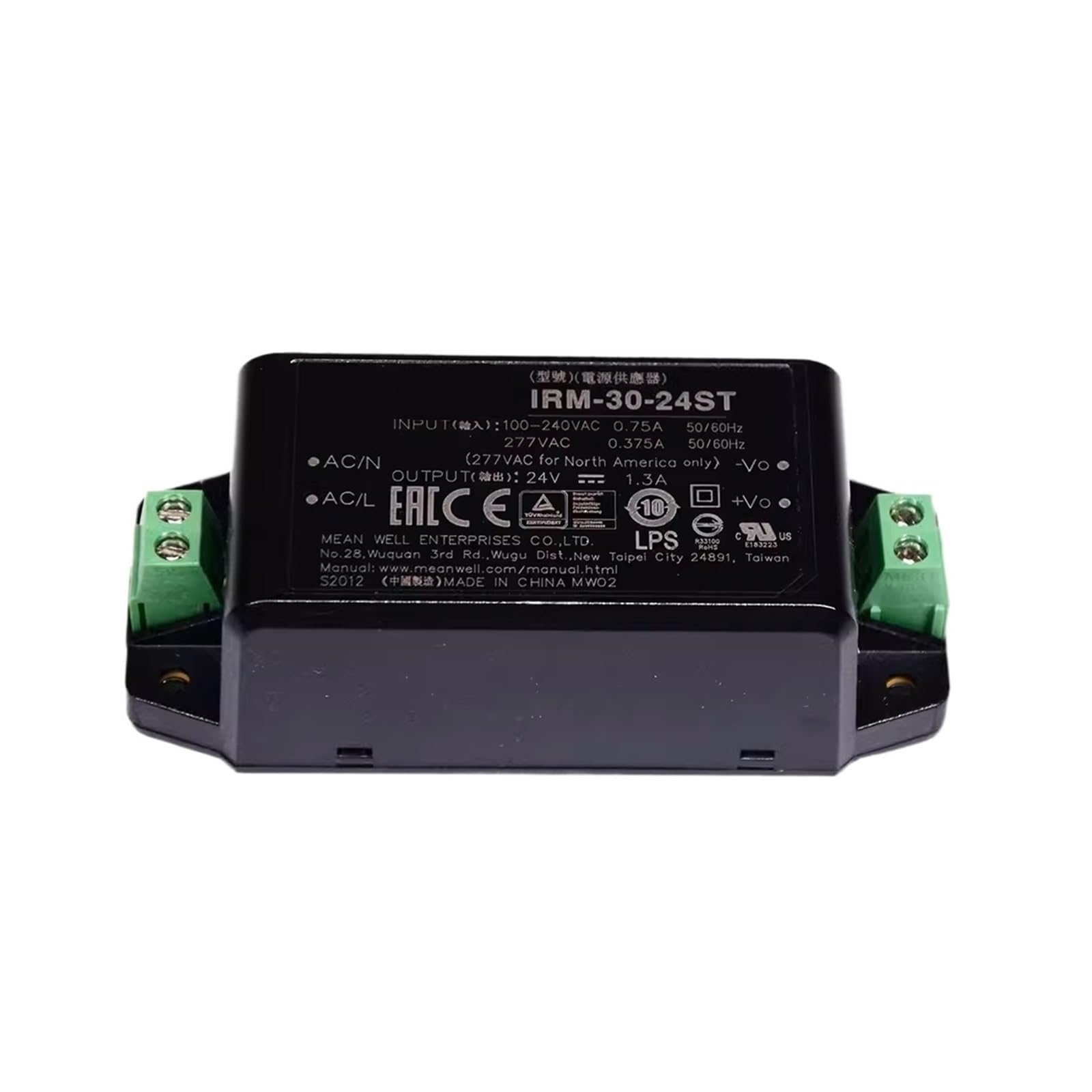 Module d'alimentation IRM-30 pour domotique et box internet connectée