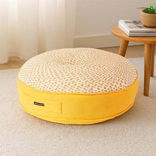 Image of Reversible 50x50x10 cm Woven Quilted Yellow Floor Cushion with Cotton Filler for Seating, Patio Seat, Meditation, Yoga, Pooja, Guests, Living Room, Bedroom, Large Size 20x20x4 Inch