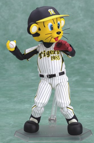 Figma Torakky Home Ver. (Max Factory) miniatura 5