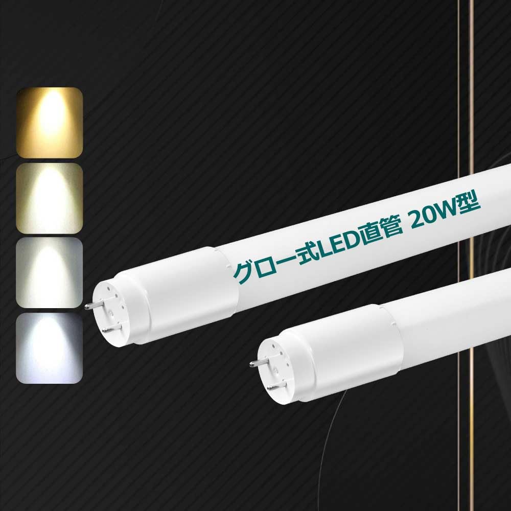 家電の商品画像
