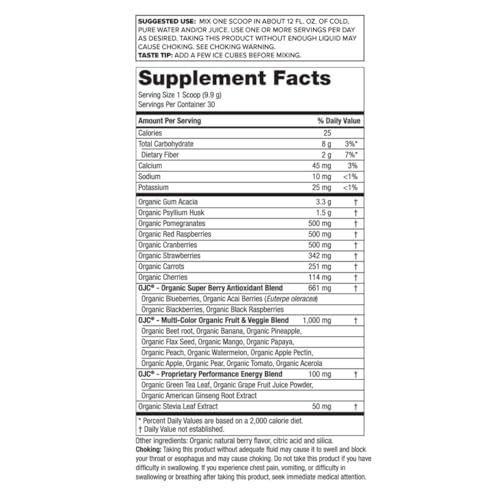 Certified Organic Juice Cleanse (OJC) - OJC Super Reds - 5 Grams Fiber, 10.5 oz (297 g) - Image 3