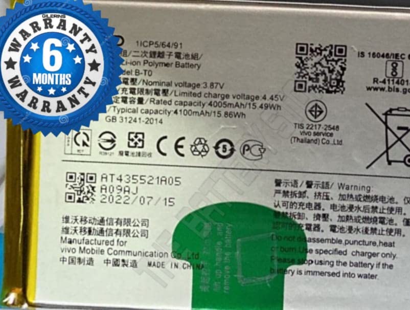 Image of THE BATTERY STORE Orignal B-T0 Battery for Vivo Battery with 6 Month Warranty and High Capacity Battery Backup Carefully Check Your Phone Model and Purchase(for B-T0)