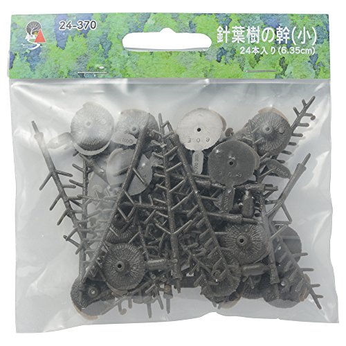 Kato 24-370 armature arbre miniature décor maquette train HO N