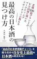 シゴトの中国語 速習パック/仕事ビジネス 91t-C2LzGpL._UF350,350_QL50_.jpg