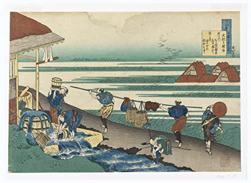 Impression d'Affiches Hokusai Grand Format pour Sublimer la Décoration de Votre Salon