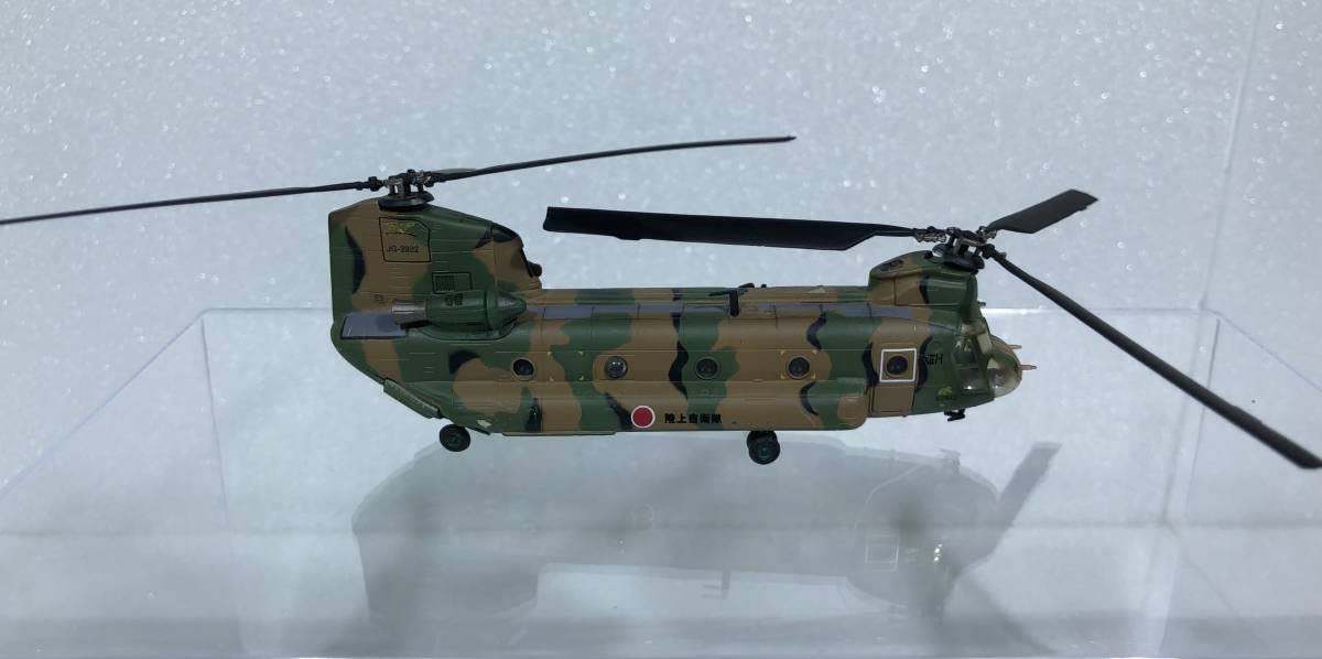 1/144 技MIX「CH-47JA第12ヘリコプター隊+ローター回転ユニット」 1/144 技MIX「CH-47JA第12ヘリコプター隊+ローター回転ユニット」