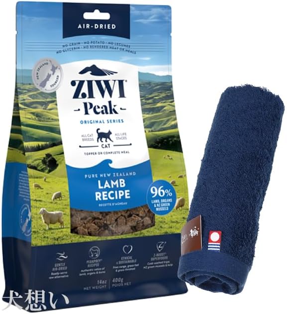 ジーウィーピーク・キャットフード ラムレシピ 400g【正規品】【プレゼント付きtn】