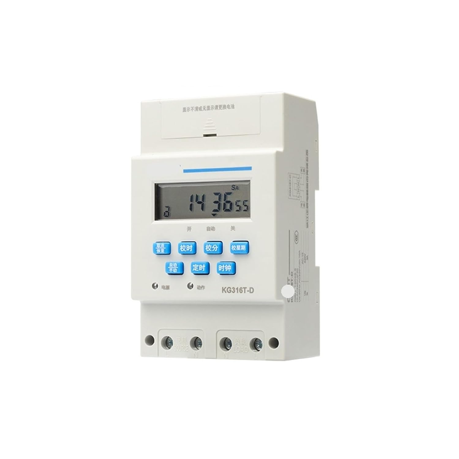 Timer time Control Switch KG316T Controller 220V Light Box Street Power Supply 16 Open Closed(Time Control Switch NKG3)