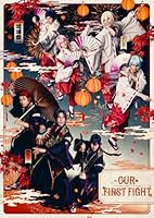 『あんさんぶるスターズ!THE STAGE』-Our First Fight-【Blu-ray】