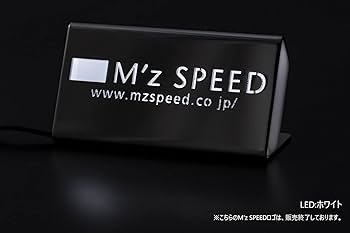 Amazon | 【エムズスピード M'z SPEED】 ステンレスロゴプレート Amazon | 【エムズスピード M'z SPEED】 ステンレスロゴプレート