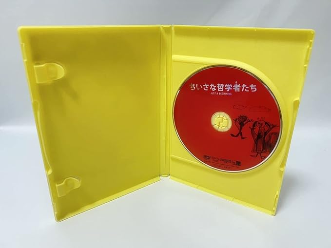 SALE/95%OFF】 ちいさな哲学者たち DVD econet.bi