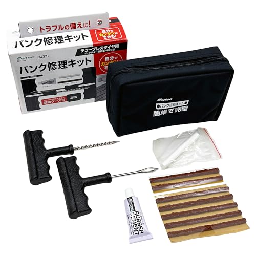 Amazon.co.jp: メルテック(meltec) パンク修理キット オートバイ