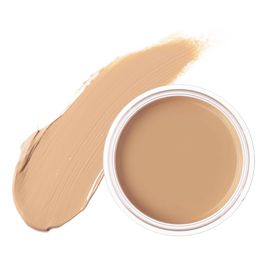 Amazon.co.jp: TSUDA COSMETICS UVカラーバーム (ライトベージュ