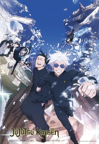 Puzzle 300 pièces Ravensburger Jujutsu Kaisen Fandom - vue 3