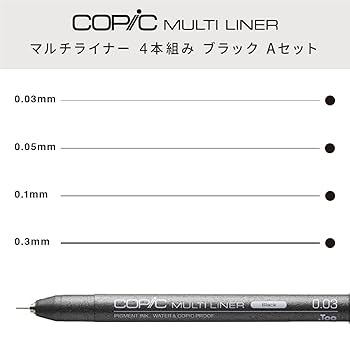 Amazon.co.jp: コピック(COPIC)Too コピック マルチライナー 4本