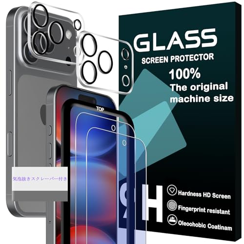 Ή iPhone 17 Pro KXtC u[CgJbg KChgty2+2 Zbg-YɎqziphone 17pro tB 2 + YیtB 2 ACtH 17 v t یtB KX u[Cg 