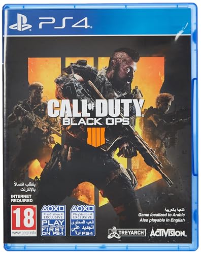 videojuegos-playstation, Video On Demand Imagen adicional