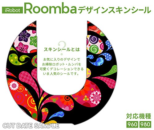 【お豆様用】 ルンバ お豆様用】 ルンバ ルンバ j シリーズ用アクセサリー | アイ