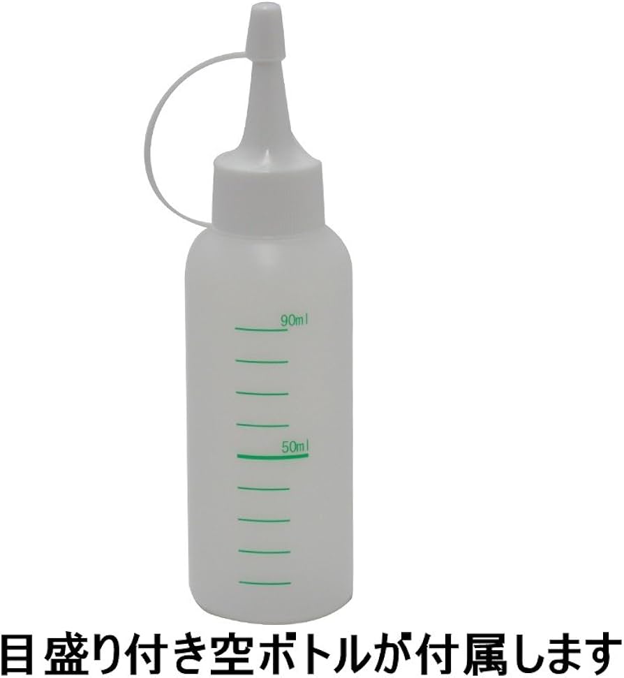 🉐パルストルネーダー HE-2